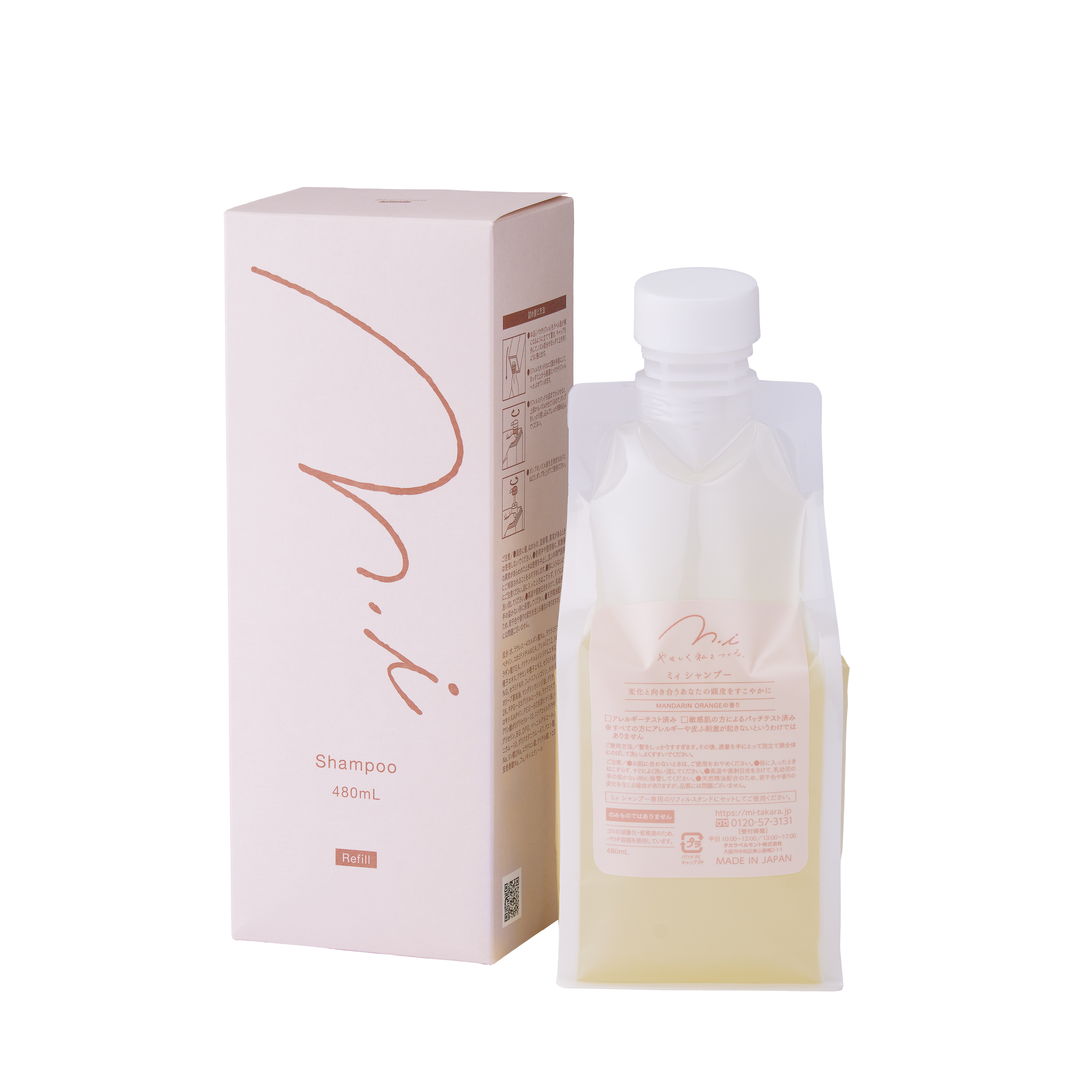 m.i シャンプー480