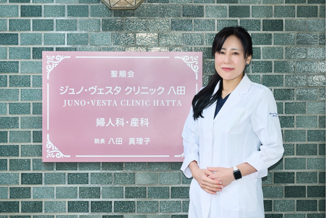 女性に生まれたからこそ、自分のからだの声を聞いて内面から美しく