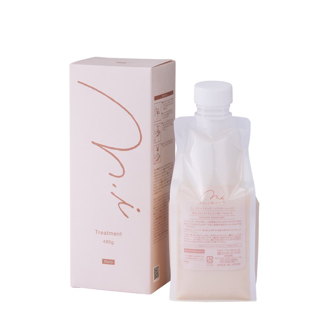 ｍ．ｉ　トリートメント４８０
