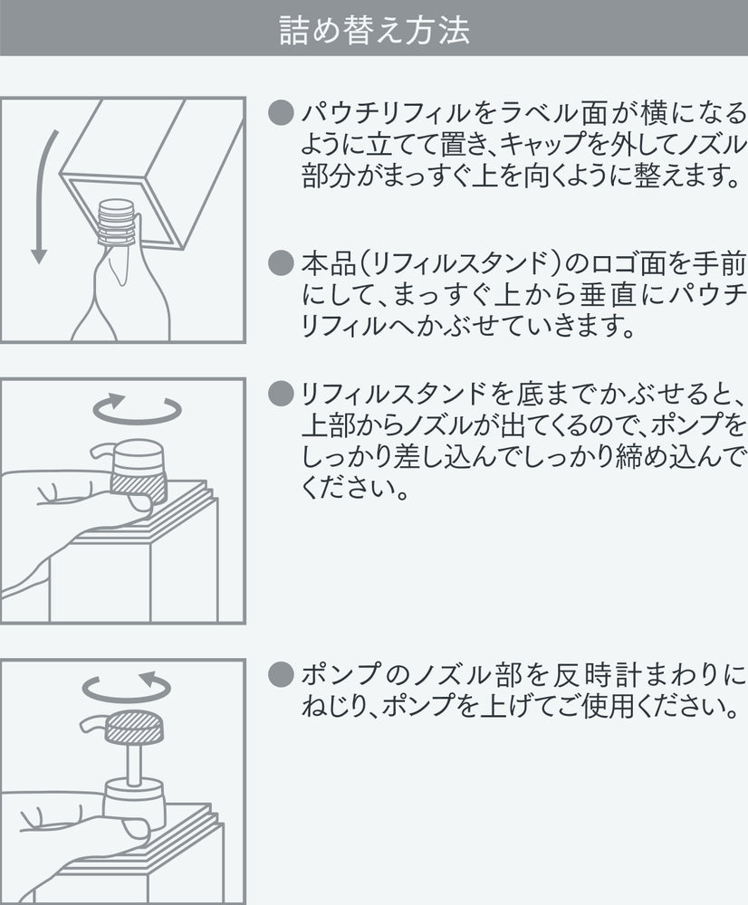 m.i オンラインストア